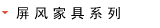 칫